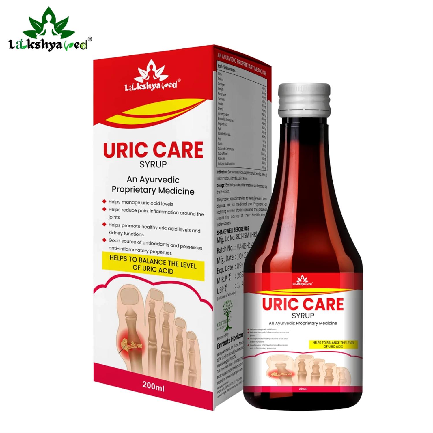 Uric Care syrup