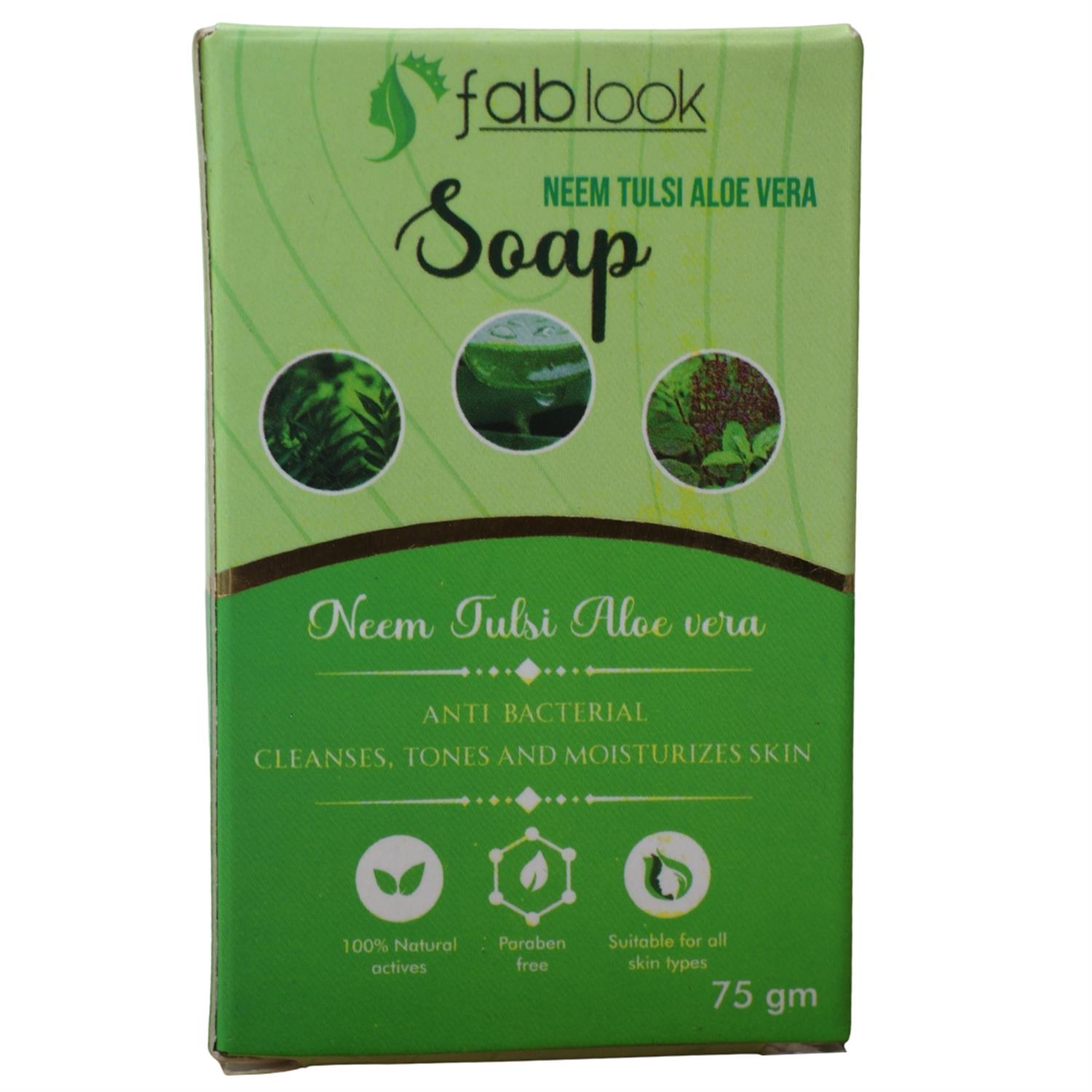 NEEM TULASI ALOE VERA SOAP