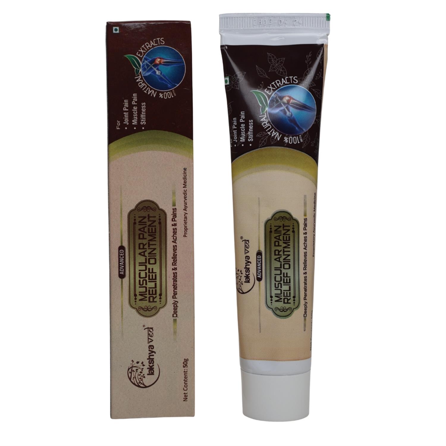 MUSCULAR PAIN RELIFE OINTMENT 